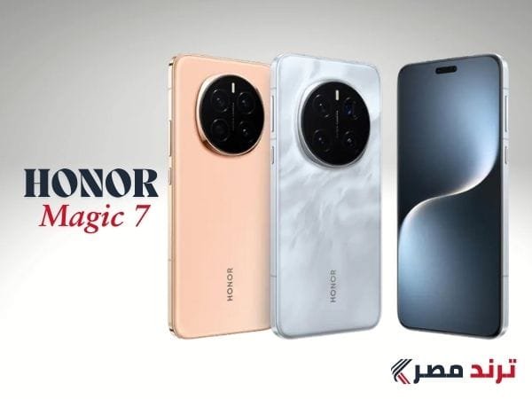 مراجعة HONOR Magic 7: مواصفات متميزة وأداء رائع مراجعة HONOR Magic 7