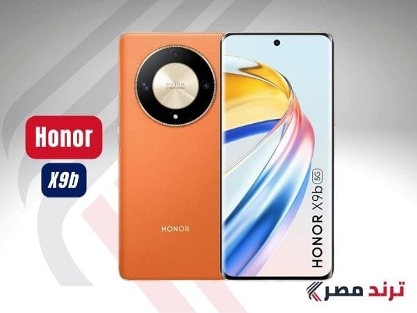 مراجعة شاملة لهاتف Honor X9b: هل يستحق الشراء؟ Honor X9b