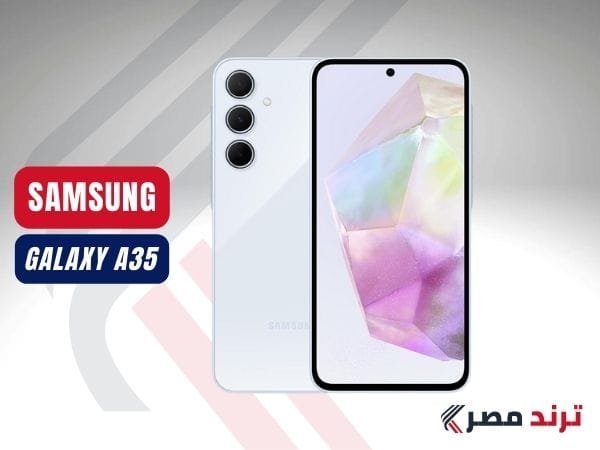 مراجعة سامسونج جالاكسي A35 5G: أداء قوي وتصميم أنيق مراجعة سامسونج جالاكسي A35 5G