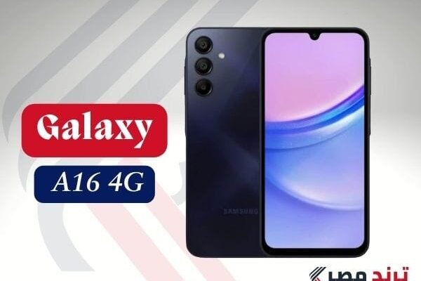 مراجعة Galaxy A16 4G: الأداء والمواصفات الكاملة للهاتف مراجعة Galaxy A16 4G