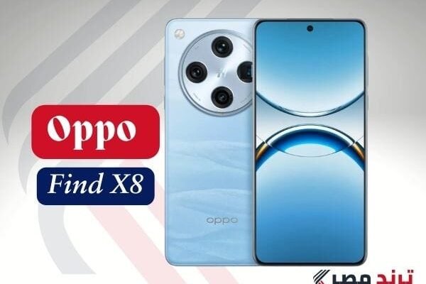 مراجعة Oppo Find X8: كل ما تحتاج معرفته عن الهاتف الرائد مراجعة Oppo Find X8