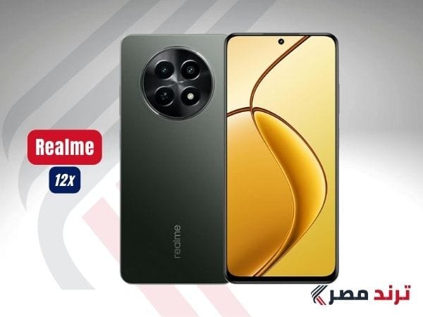 مراجعة ريلمي 12x 5G: أداء مذهل وتصميم عصري بميزانية معقولة مراجعة ريلمي 12x 5G