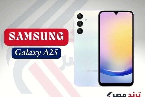مراجعة سامسونج جالاكسي A25 5G: الأداء والمميزات مراجعة سامسونج جالاكسي A25 5G
