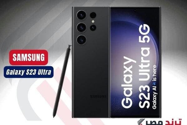 مراجعة سامسونج جالاكسي S23 Ultra: الأداء، الكاميرا، والبطارية مراجعة سامسونج جالاكسي S23 Ultra