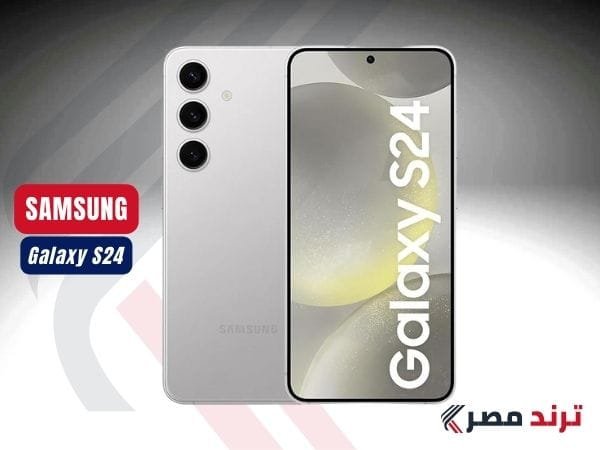 مراجعة سامسونج جالاكسي S24: هاتف ببطارية تدوم طويلاً وكاميرا 50 ميجابيكسل سامسونج جالاكسي S24