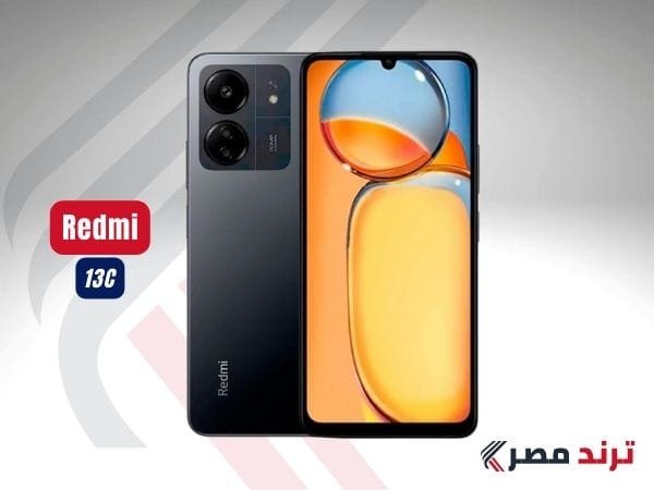 مراجعة شاملة: شاومي ريدمي 13C هل يستحق الشراء؟ شاومي ريدمي 13C