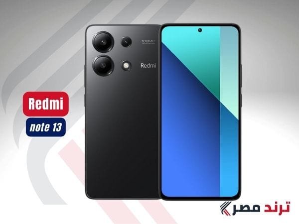 مراجعة شاومي ريدمي نوت 13: مواصفات وأداء مميز بسعر رائع مراجعة شاومي ريدمي نوت 13