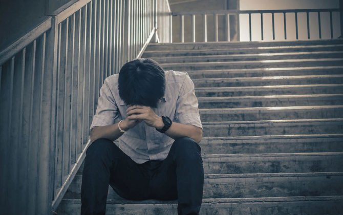 أعراض الاكتئاب: دليل شامل أعراض الاكتئاب: دليل شامل