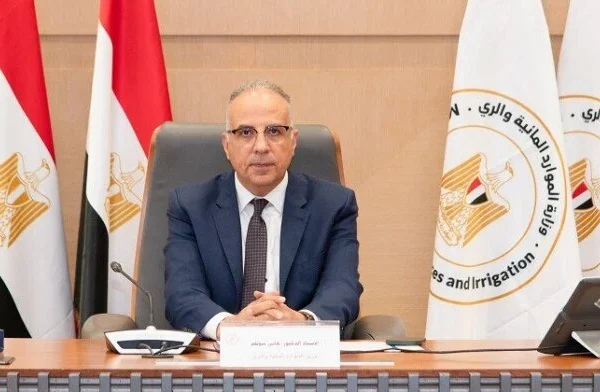التقنيات الحديثة تُعزز قدرات هيئة المساحة المصرية التقنيات الحديثة تُعزز قدرات هيئة المساحة المصرية